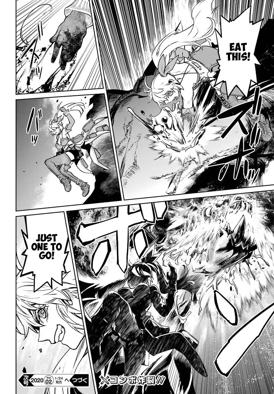 Mahou Shoujo Tokushuusen Asuka Chapter 50 38